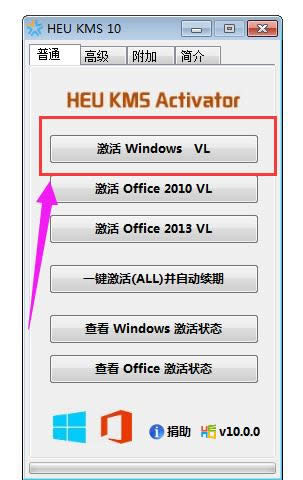 win10