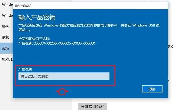win10ƷԿ,Ľwin10ƷԿЩ