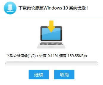 win10ֹٷϸ˵