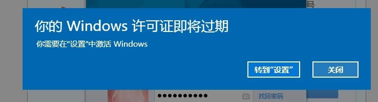 windows֤Ϲʱ?Ľ취