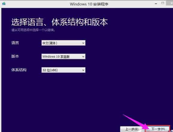 win10,Ľwin7win10ϵͳ