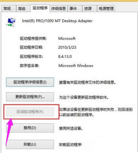 ҫwin10,ĽWin10Ӣʱ