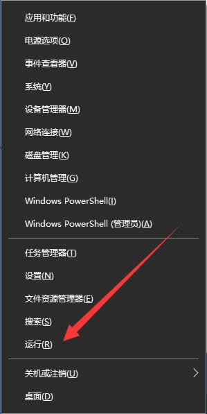 windows10?Ľwin10ɶط
