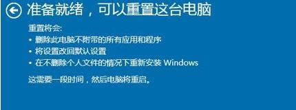 win10ԭ_Ľwin10ϵͳԭ취