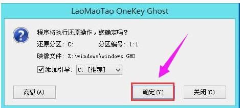 win10