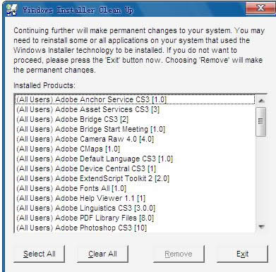 windows installer clean up,Ľ