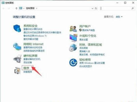 win10ie