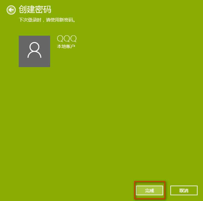 windows10,Ľÿ