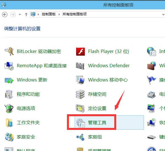 Win10ùԱ˻,Ľ