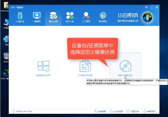 windows10밲װƼ,ṵװwin10ϵͳ