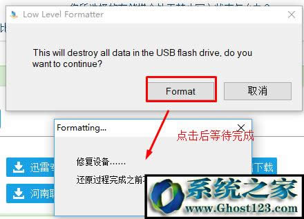 win10磁盘被写保护:win10磁盘被写保护怎么解除