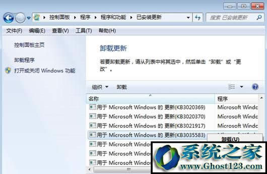 win7/win8.1رwin10ʾ2