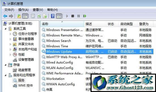 win7/win8.1رwin10ʾ3