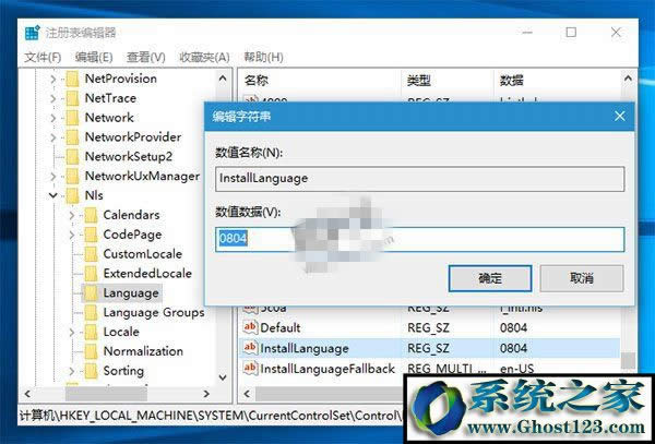 Win10ϵͳ?Win10װͻԾް취