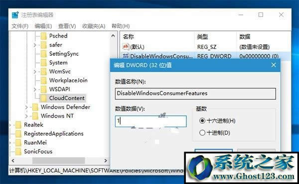 Win10ԶװϷ/Ӧô Win10ԶװӦô취