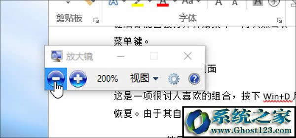 Win10ݼȫ Winݼȫ