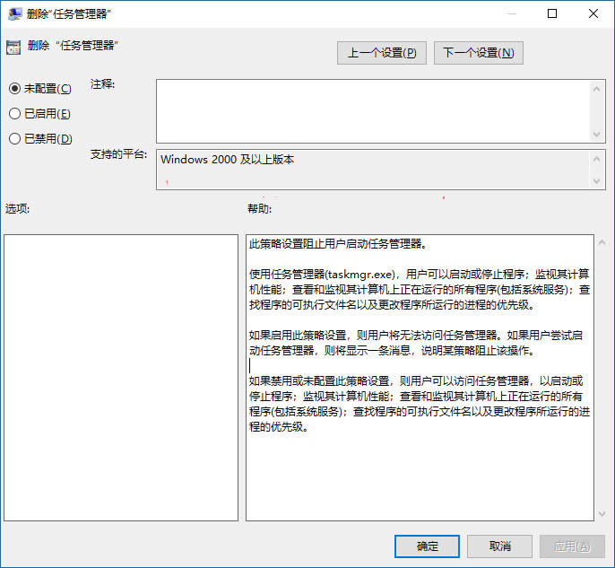 [ѽ]Win10רҵ޷