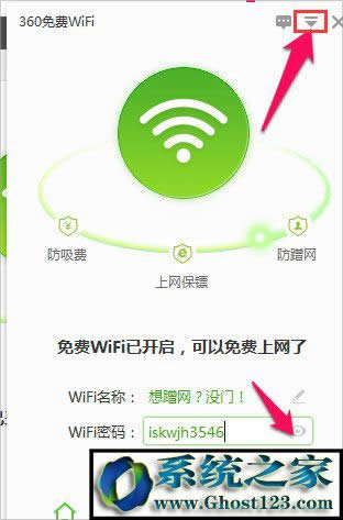 ʼǱwifiȵ|win10ʼǱwifiȵ취