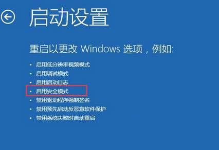 win10ȫģʽ