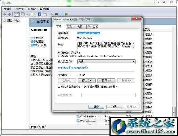 win10ϵͳʾָٿô