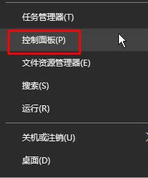 Windows 10 flash player汾ô죿