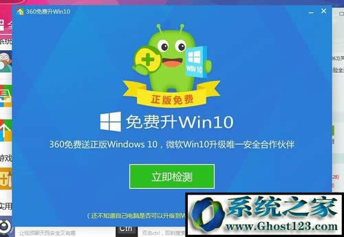 360win10?ܲӴ