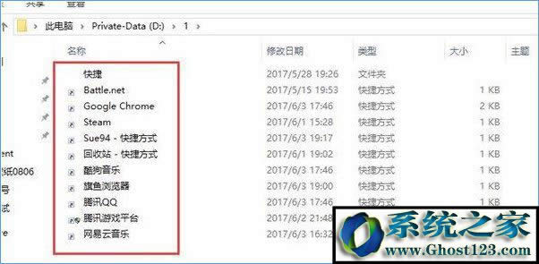 Win10רҵԻDockļ
