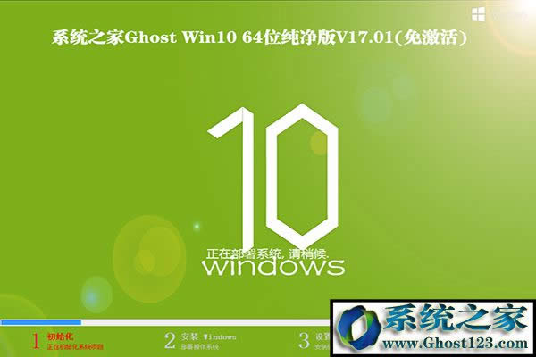 Win10ͥWin10רҵͼĽ̳