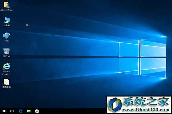 Win10ͥWin10רҵͼĽ̳