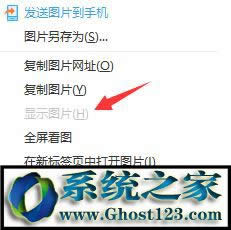 ƽWin10ISO(ԭW1064λϵͳ)2.jpg