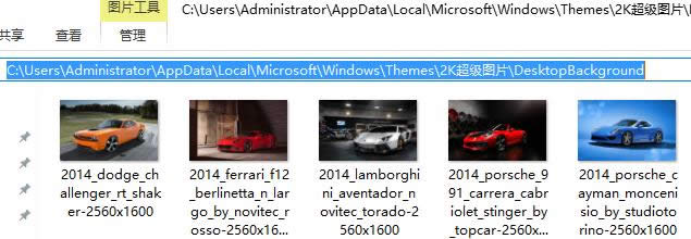 汳ɶطļ?win10汳ļ