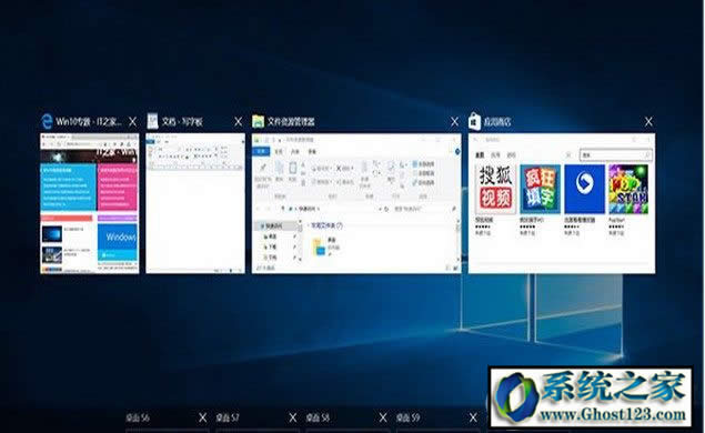 w7系统怎么样?w7和w10哪个好
