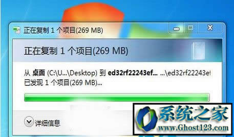 w7系统怎么样?w7和w10哪个好