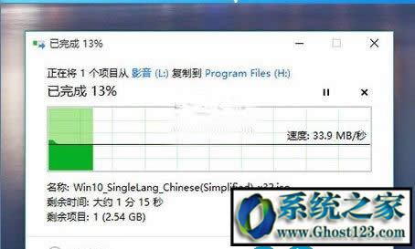 w7系统怎么样?w7和w10哪个好