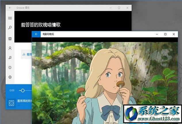 w7系统怎么样?w7和w10哪个好