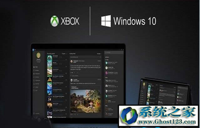 w7系统怎么样?w7和w10哪个好
