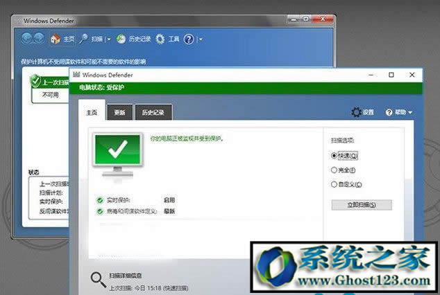 w7系统怎么样?w7和w10哪个好