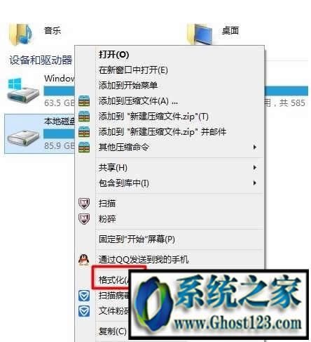 windows10˫ϵͳɾ|˫ϵͳɾһ