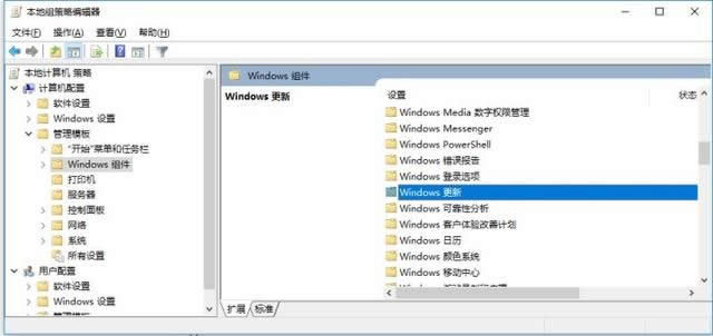 ιرWindows10Զ£ײЧ