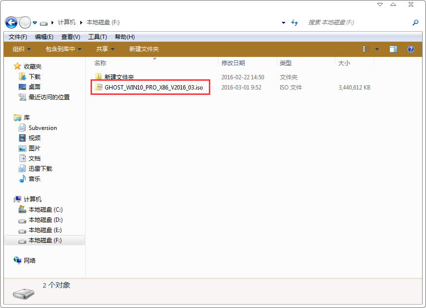 windows10ƷԿ|win10üװԿ