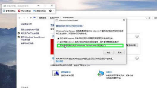Win10ʼǱcpuתٵڵü