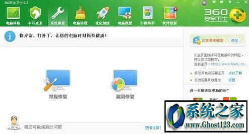 win10кŲ鿴|鿴ghost win10汾кð취