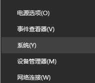 用友u8安装教程|win10怎么安装用友u8