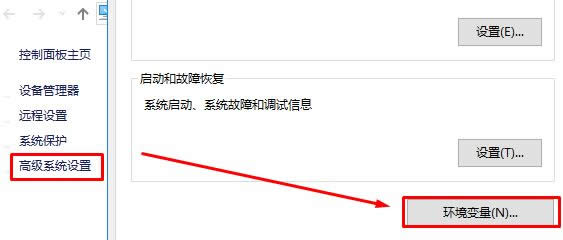用友u8安装教程|win10怎么安装用友u8