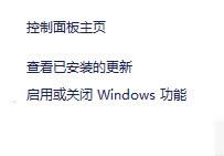 用友u8安装教程|win10怎么安装用友u8