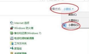win10|win10޺ð취