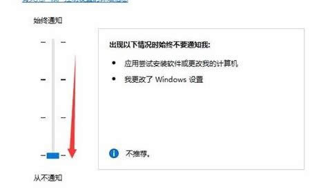 用友u8安装教程|win10怎么安装用友u8