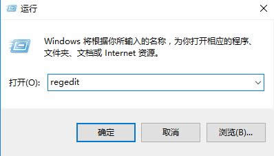用友u8安装教程|win10怎么安装用友u8