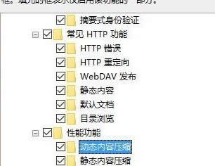用友u8安装教程|win10怎么安装用友u8