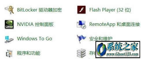 ̬ipô|windows10Ծ̬ipô